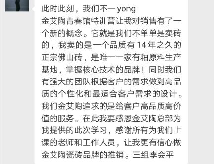 网信快3·(中国游)官方网站