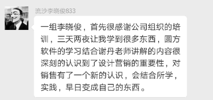 网信快3·(中国游)官方网站