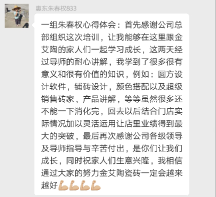 网信快3·(中国游)官方网站