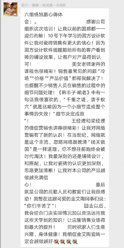 网信快3·(中国游)官方网站