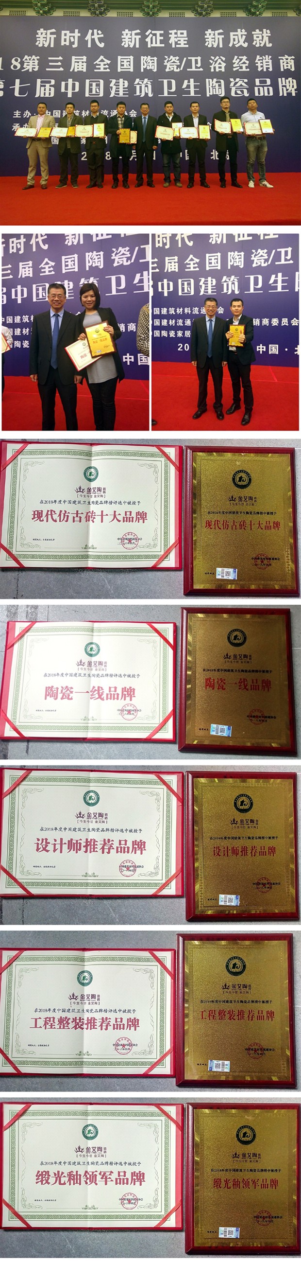 20180718100314795 网信快3·(中国游)官方网站