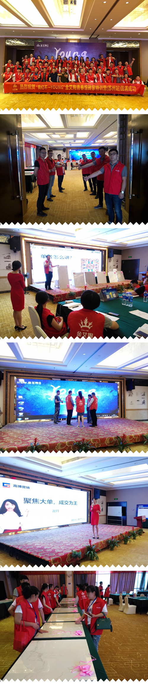 20180718100842045 网信快3·(中国游)官方网站