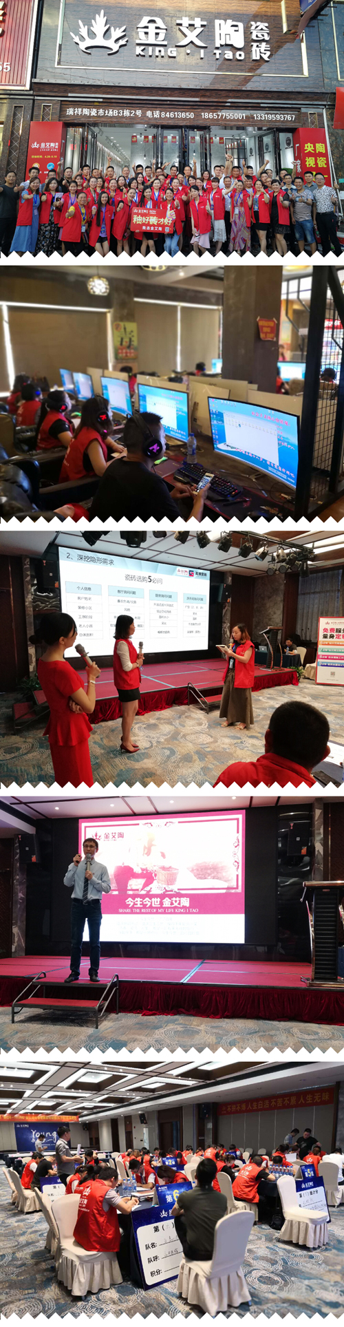 20180718101207279 网信快3·(中国游)官方网站
