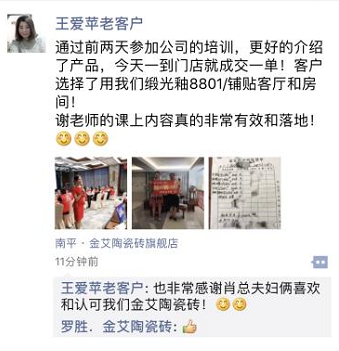20180720100949280 网信快3·(中国游)官方网站