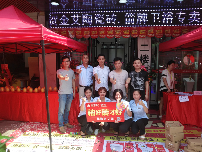 网信快3·(中国游)官方网站