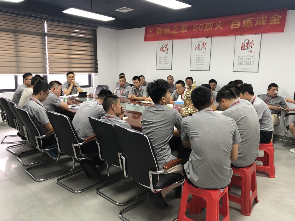 20180806082215910 网信快3·(中国游)官方网站