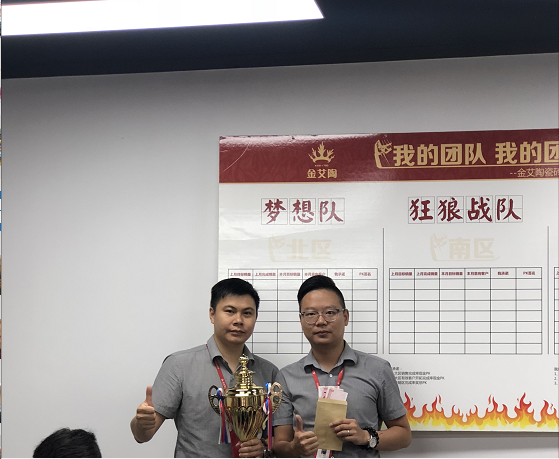 20180806082234613 网信快3·(中国游)官方网站