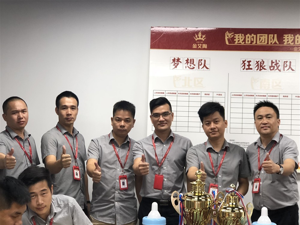 20180806082304035 网信快3·(中国游)官方网站