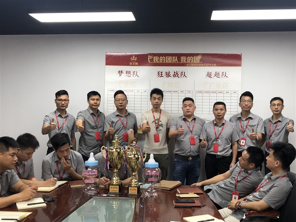 20180806082319691 网信快3·(中国游)官方网站