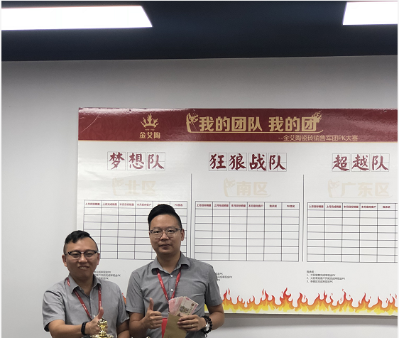 20180806082336457 网信快3·(中国游)官方网站