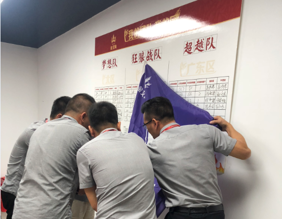 20180806082417020 网信快3·(中国游)官方网站