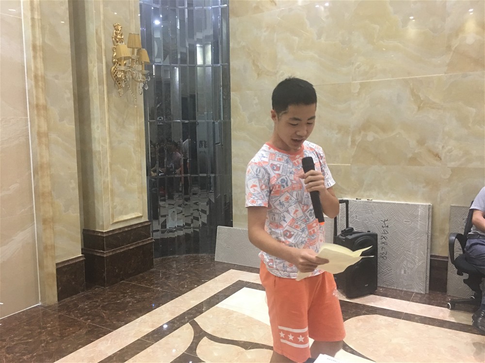 20180806083216754 网信快3·(中国游)官方网站