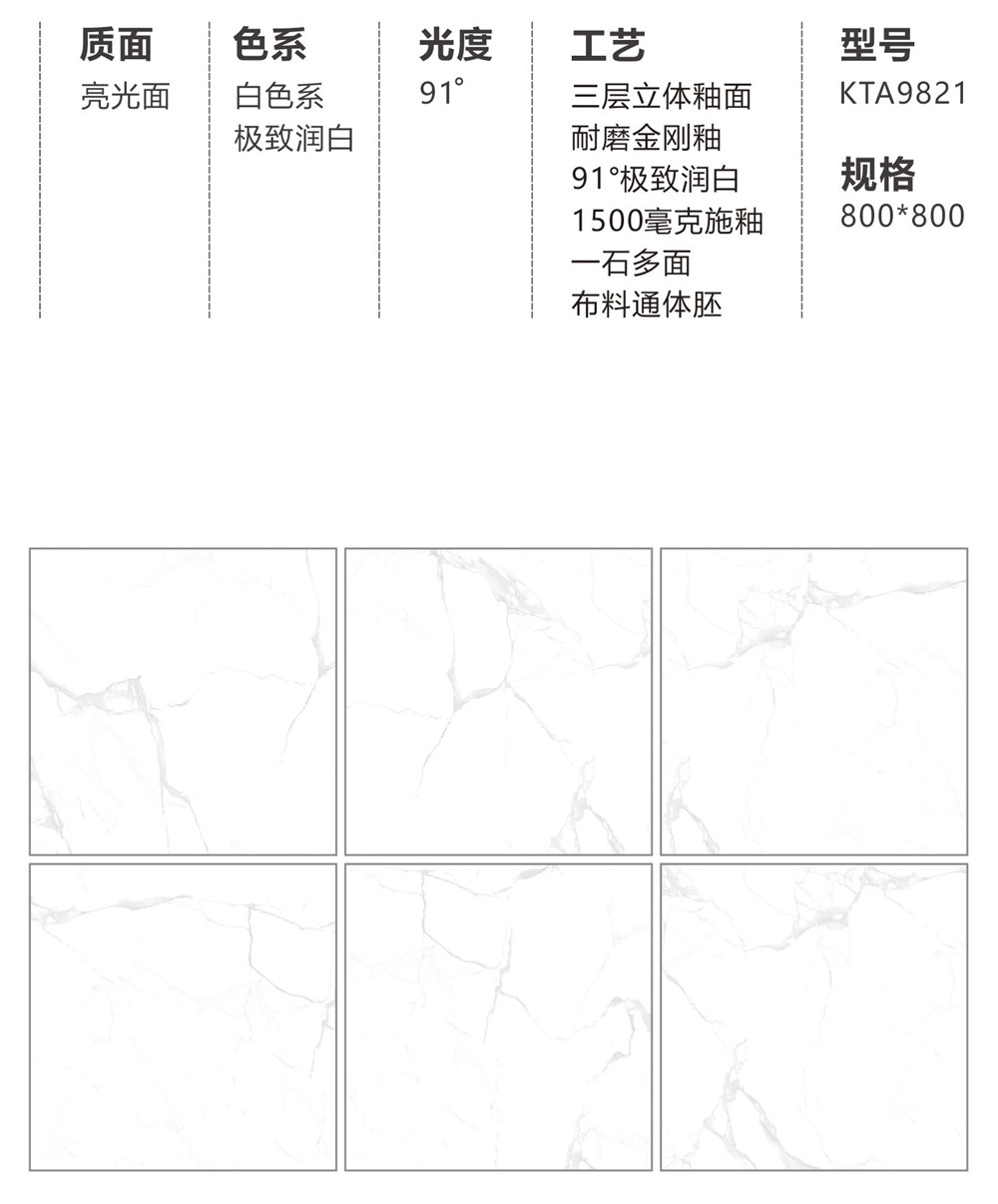 网信快3·(中国游)官方网站