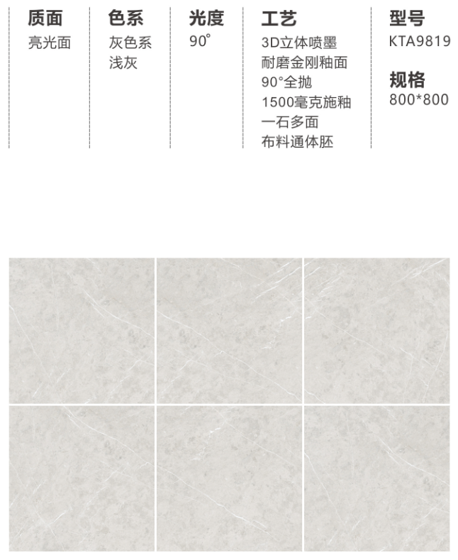 网信快3·(中国游)官方网站