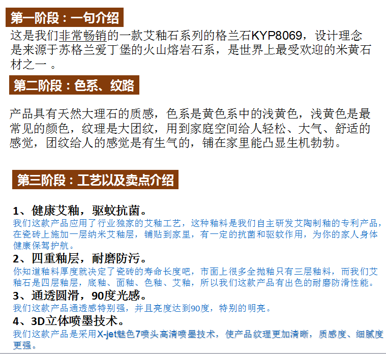 网信快3·(中国游)官方网站