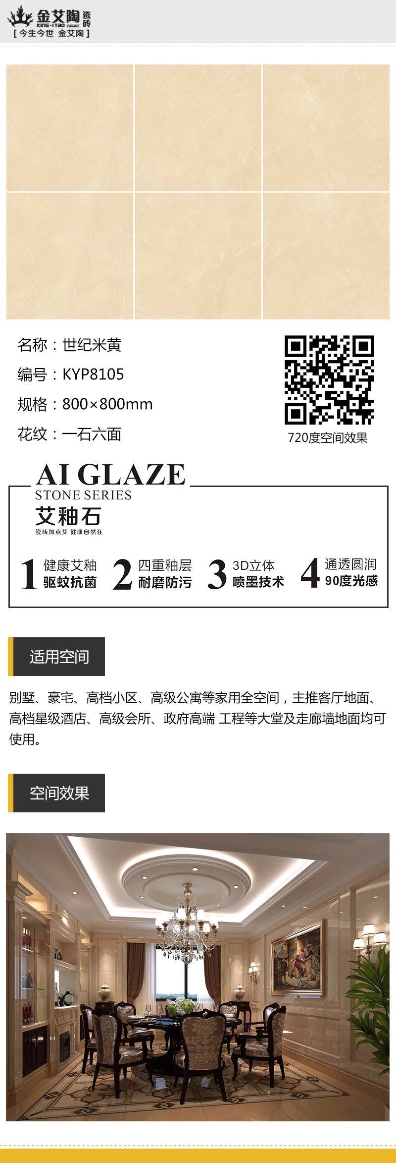 网信快3·(中国游)官方网站