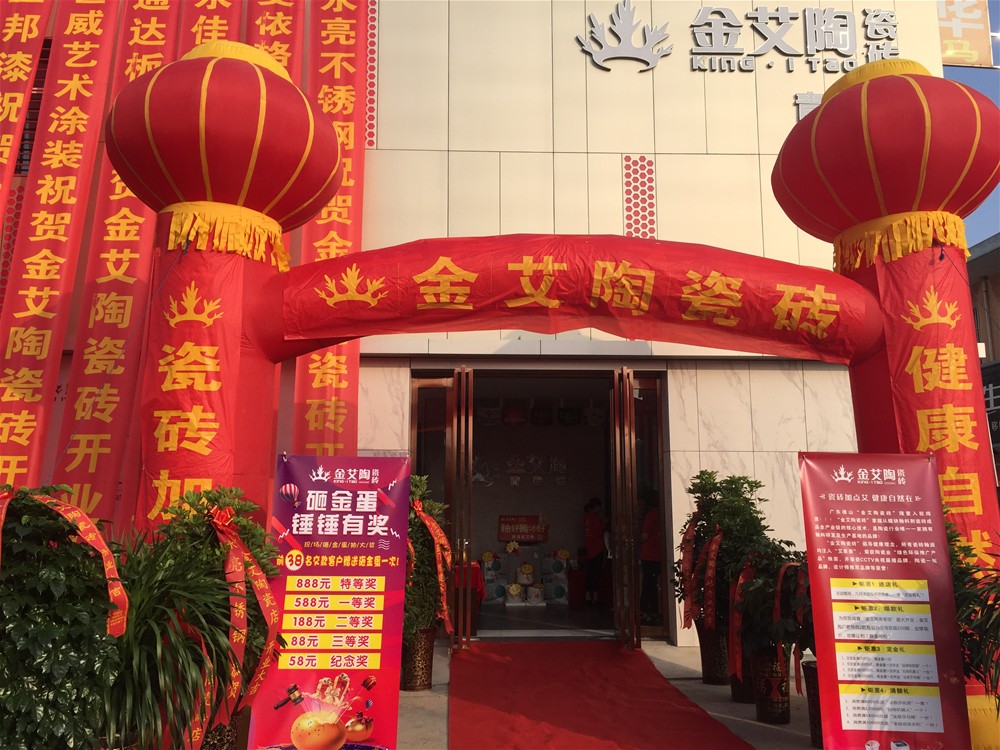 网信快3·(中国游)官方网站