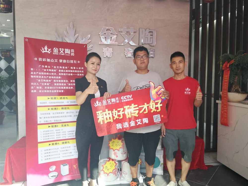 网信快3·(中国游)官方网站