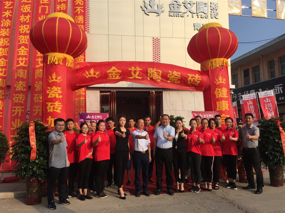 网信快3·(中国游)官方网站