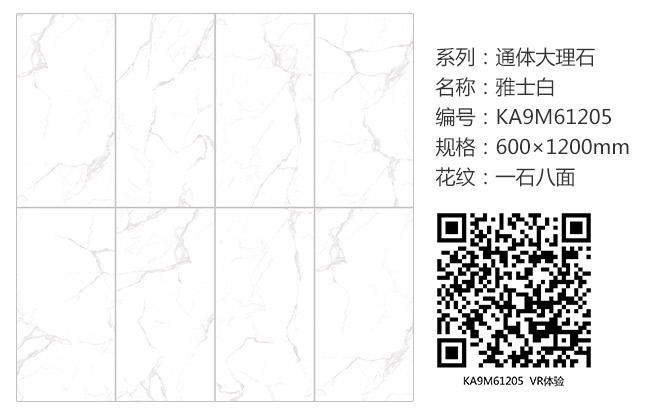 20180822164354663 网信快3·(中国游)官方网站