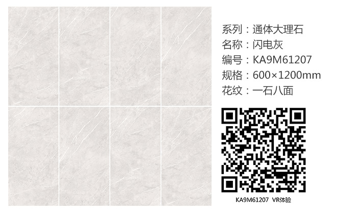 20180822164435788 网信快3·(中国游)官方网站