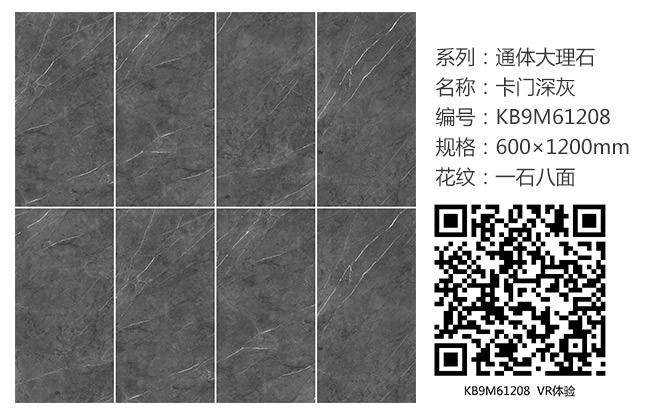 20180822164453835 网信快3·(中国游)官方网站