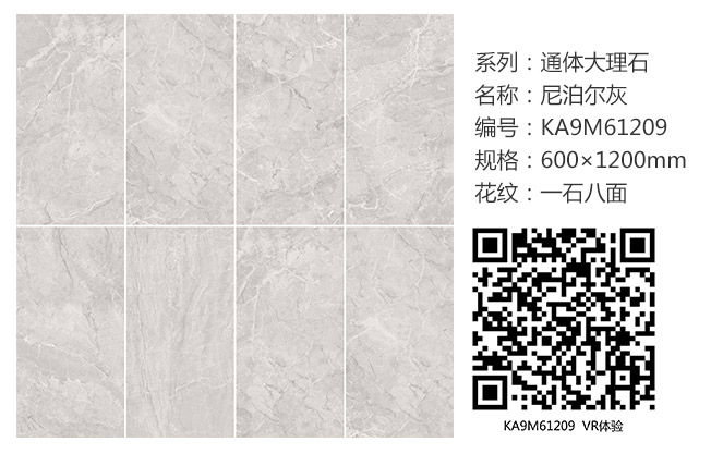 20180822164521850 网信快3·(中国游)官方网站