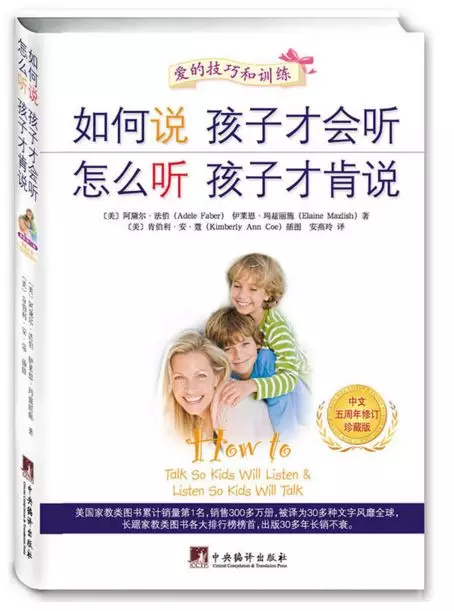 20180827101528788 网信快3·(中国游)官方网站