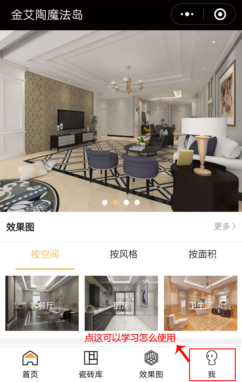网信快3·(中国游)官方网站
