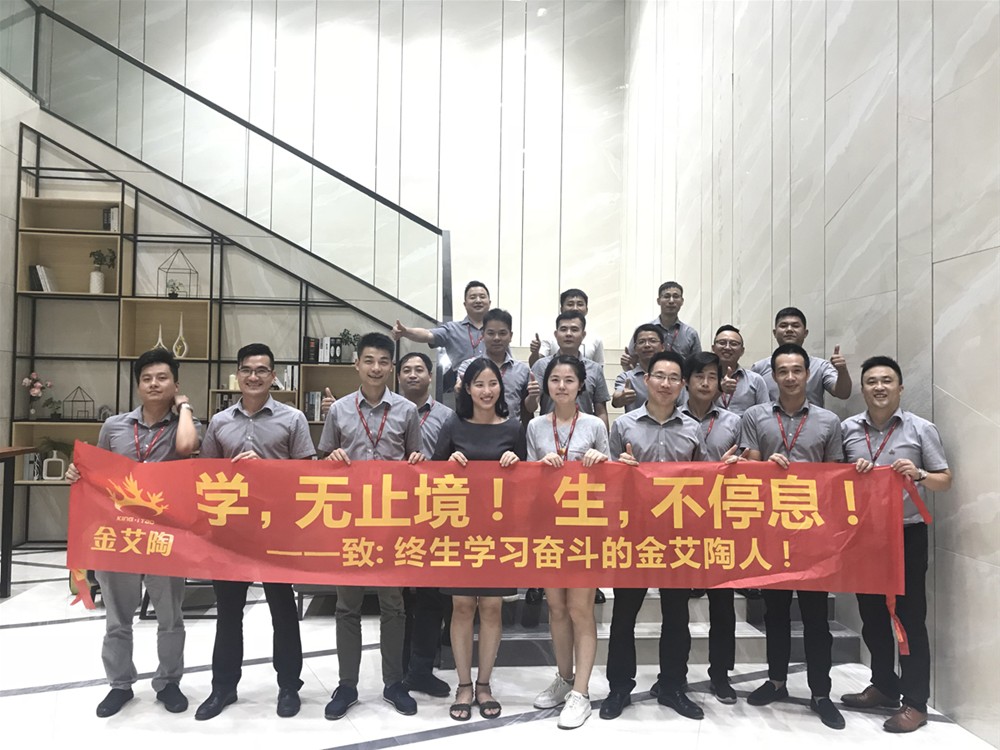 20180905154224289 网信快3·(中国游)官方网站
