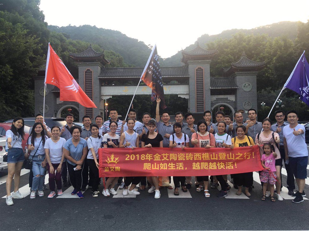 20180907170113501 网信快3·(中国游)官方网站