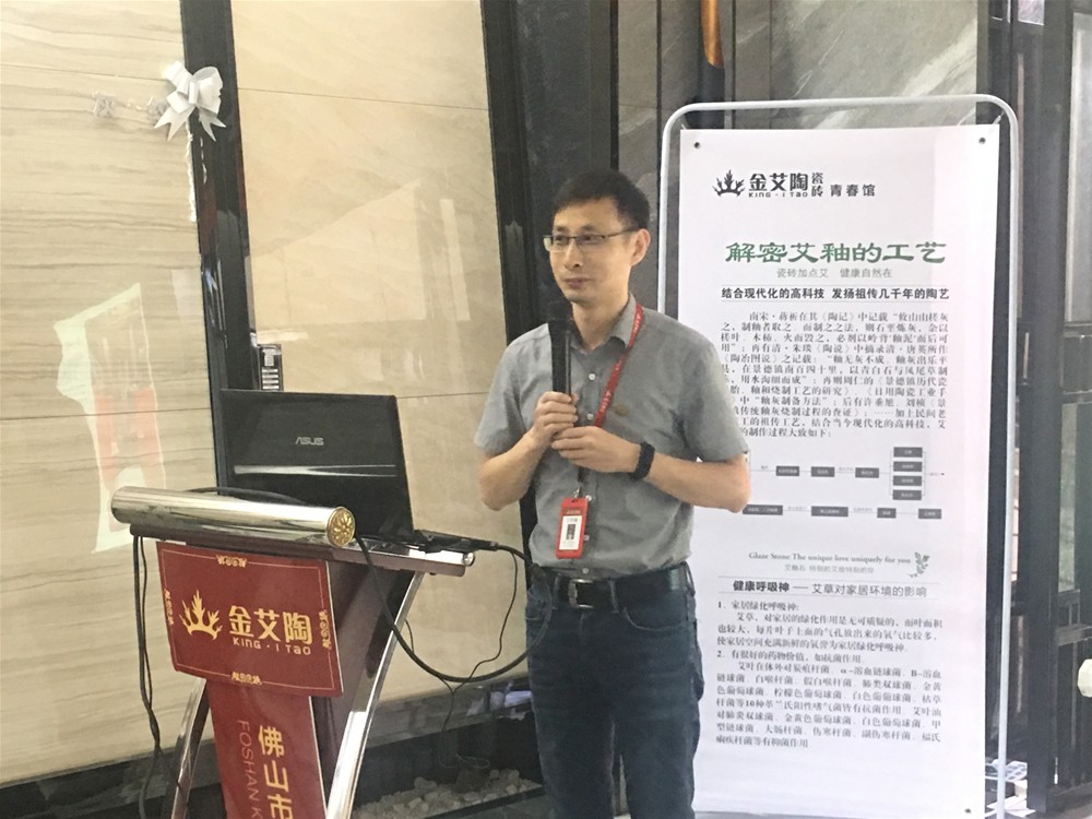 20180920164904146 网信快3·(中国游)官方网站