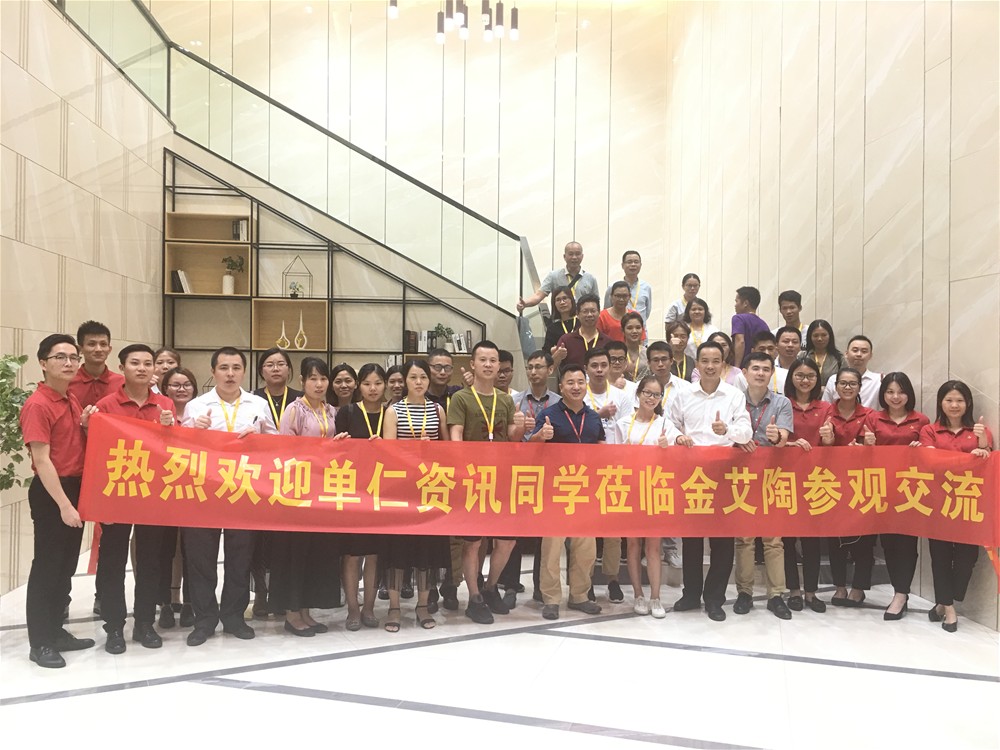 20180920164937405 网信快3·(中国游)官方网站