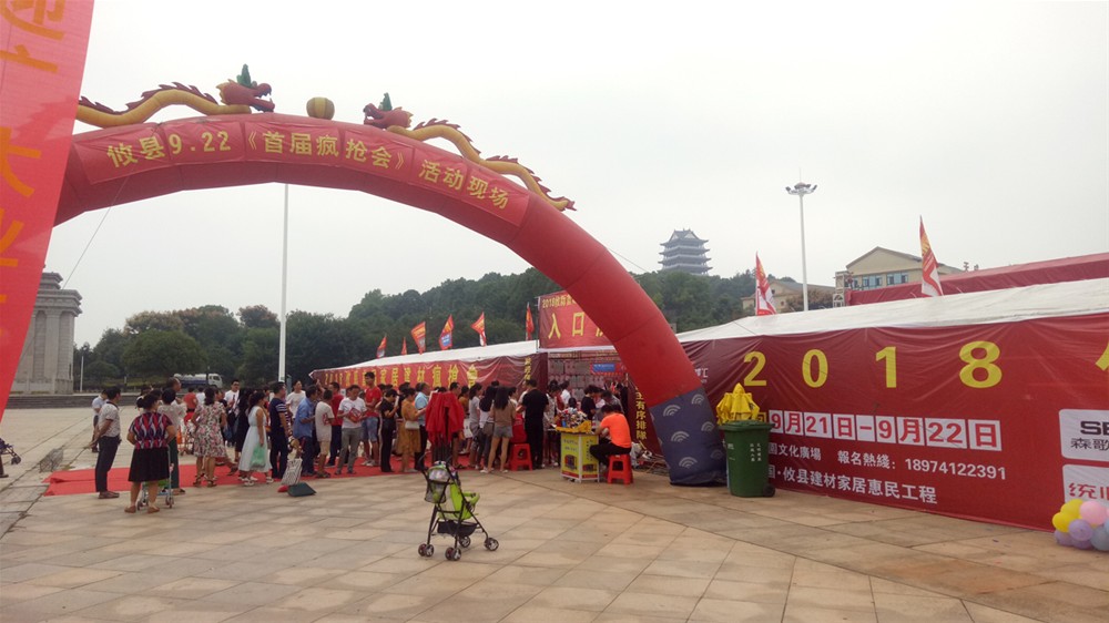 网信快3·(中国游)官方网站