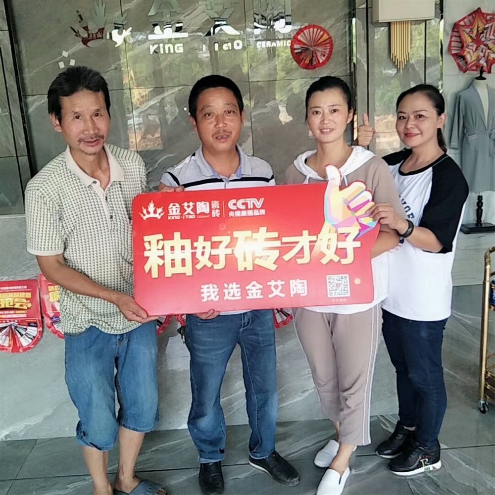 网信快3·(中国游)官方网站