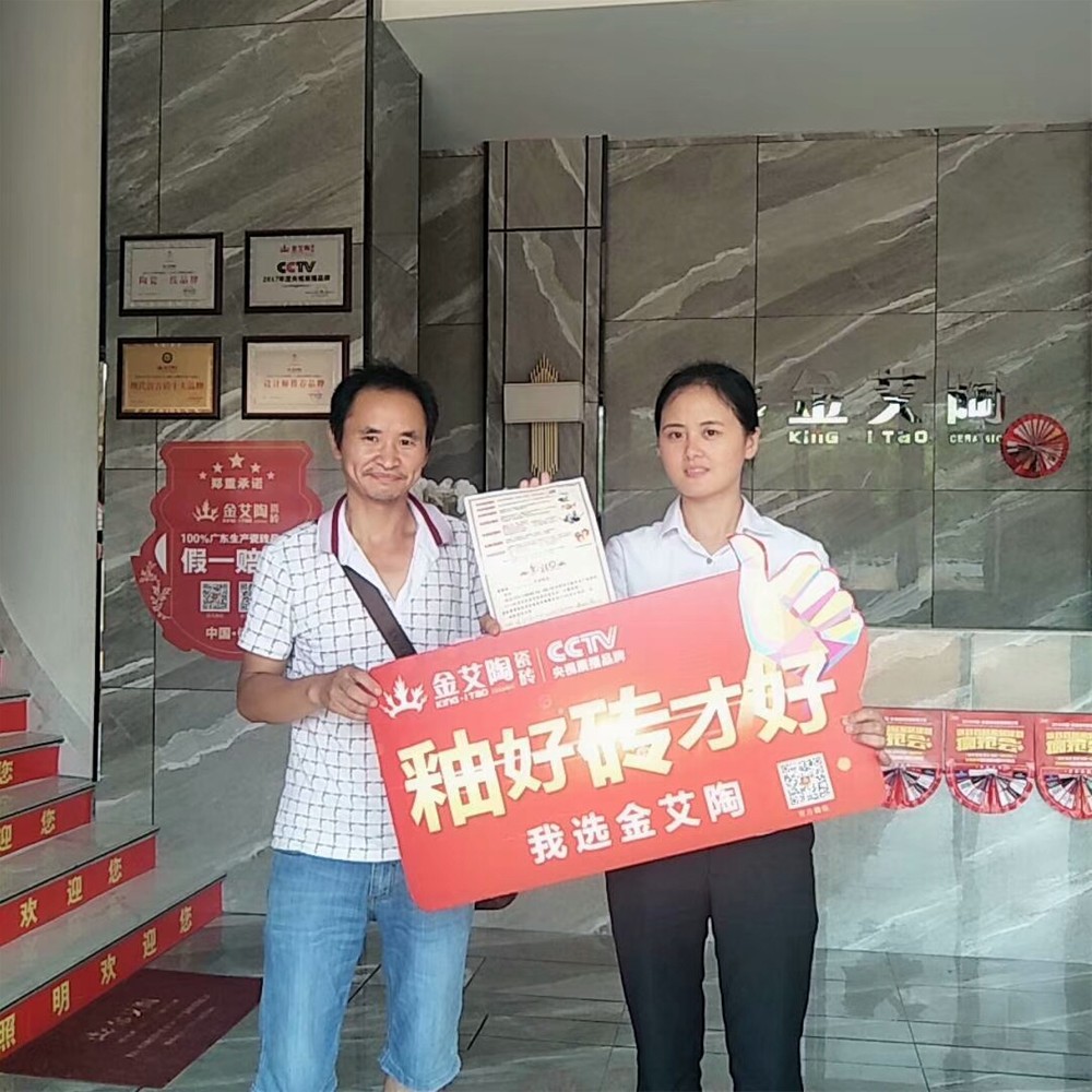 网信快3·(中国游)官方网站