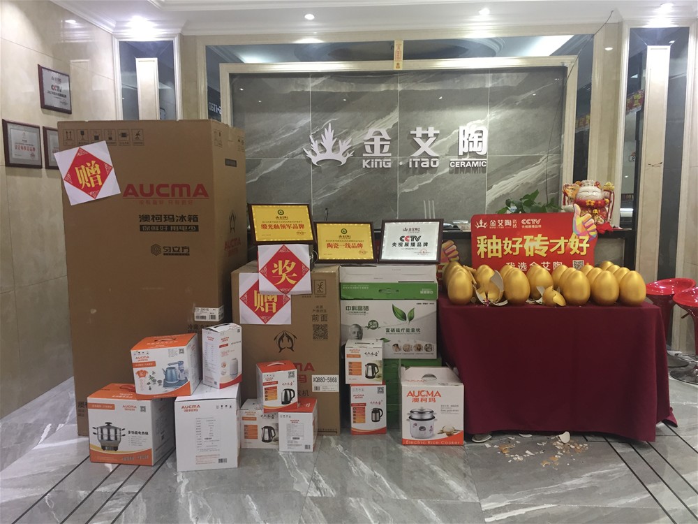 20180927102253049 网信快3·(中国游)官方网站