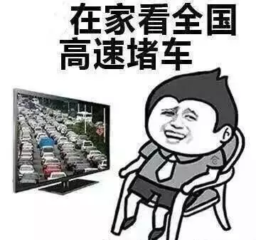 网信快3·(中国游)官方网站