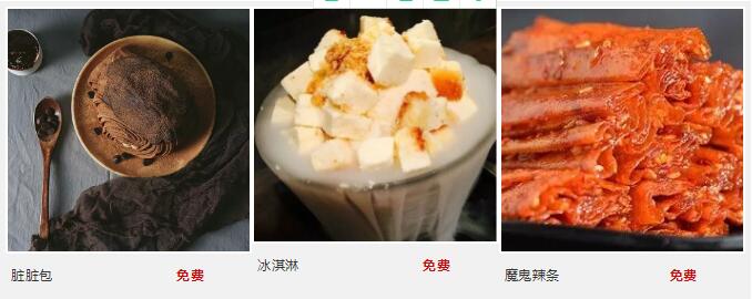 20181006172444202 网信快3·(中国游)官方网站