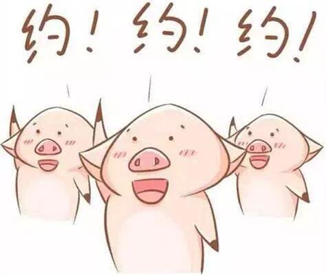 20181006172525499 网信快3·(中国游)官方网站