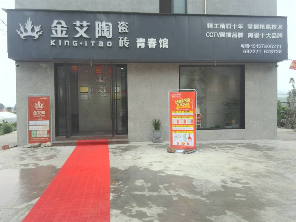 网信快3·(中国游)官方网站