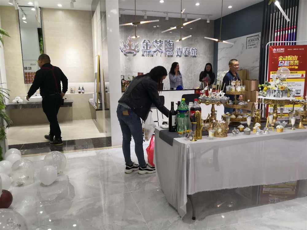 20181017113802492 网信快3·(中国游)官方网站