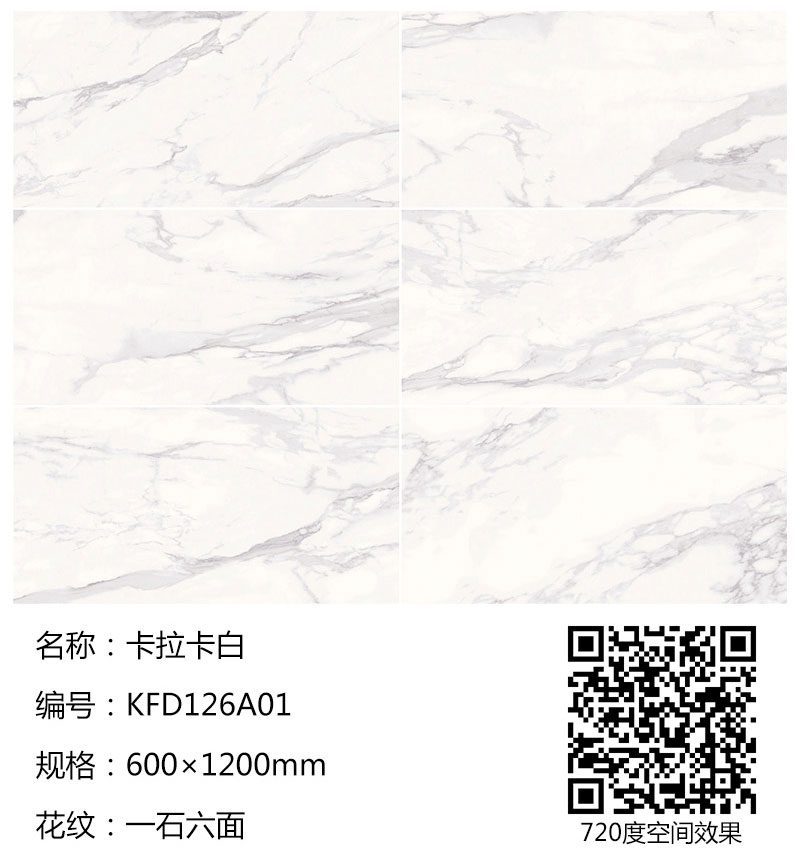 网信快3·(中国游)官方网站