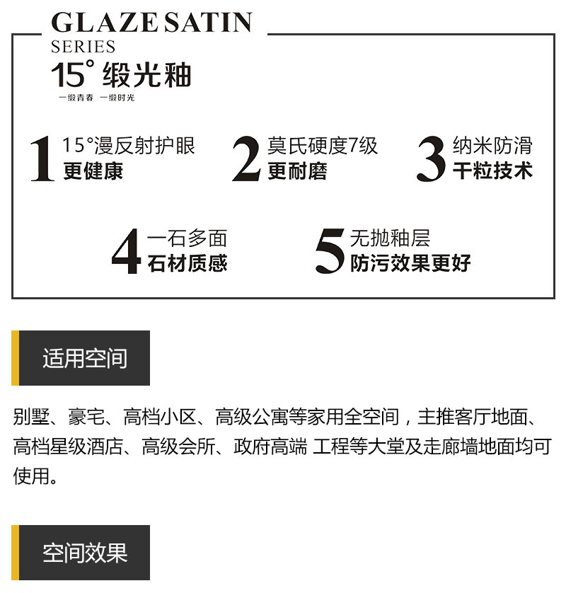 网信快3·(中国游)官方网站