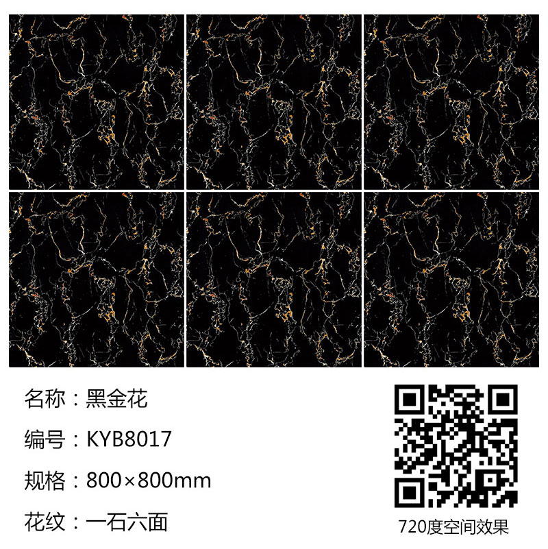 网信快3·(中国游)官方网站