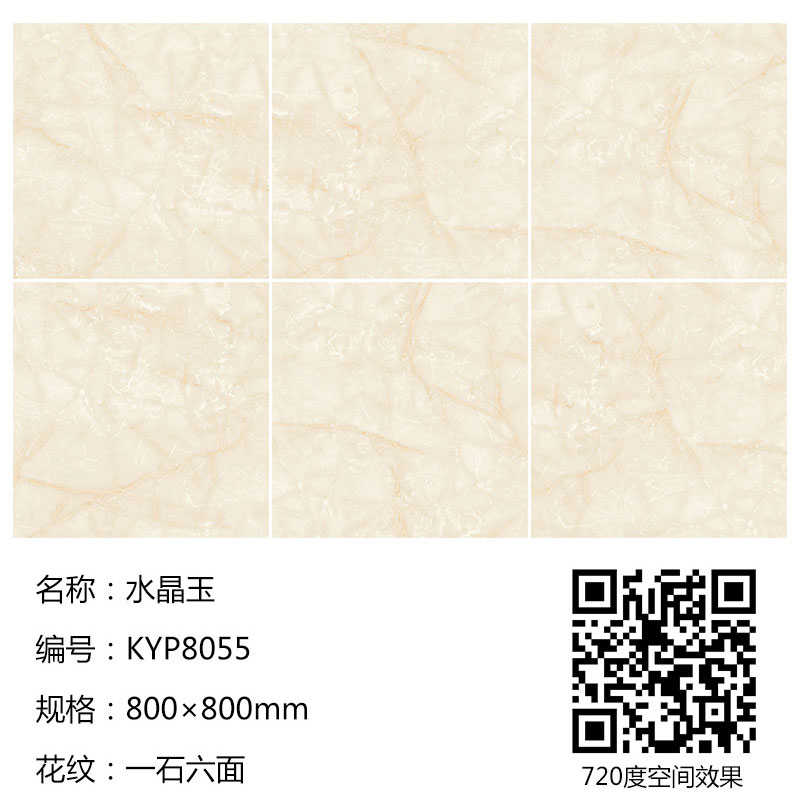 网信快3·(中国游)官方网站
