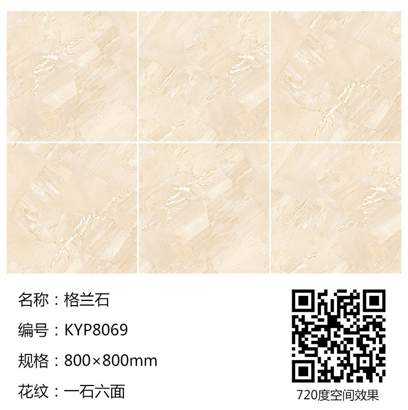 网信快3·(中国游)官方网站