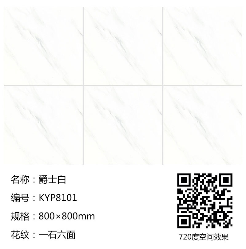 网信快3·(中国游)官方网站