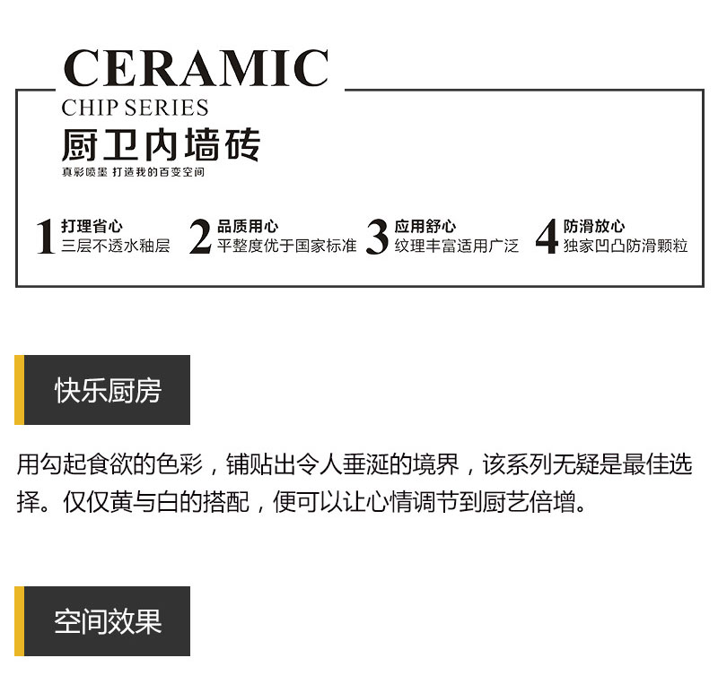 网信快3·(中国游)官方网站