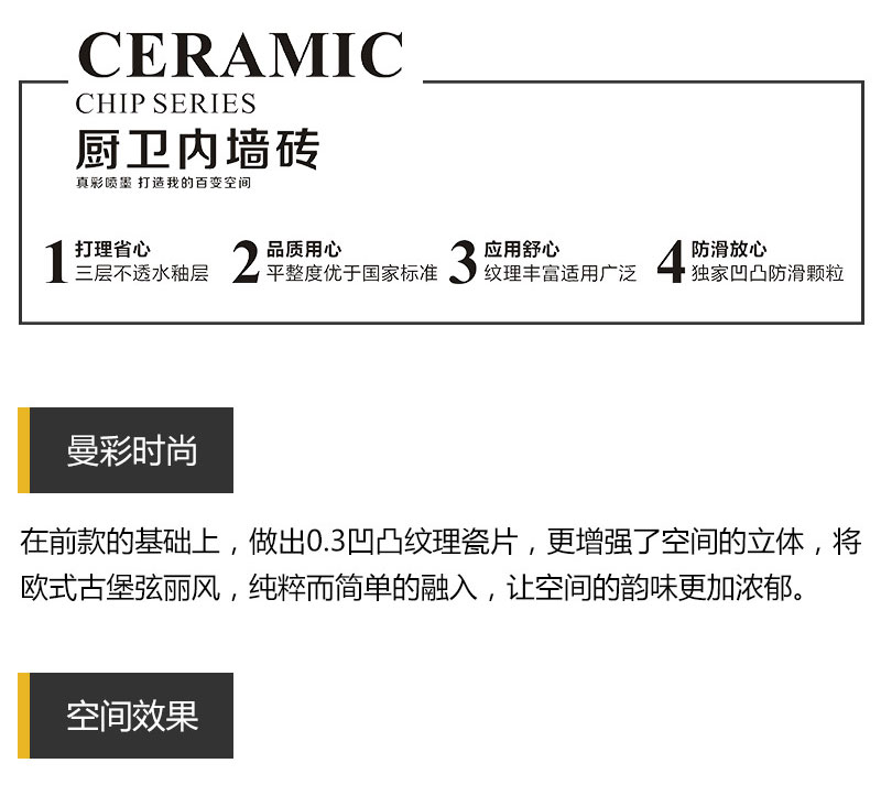 网信快3·(中国游)官方网站